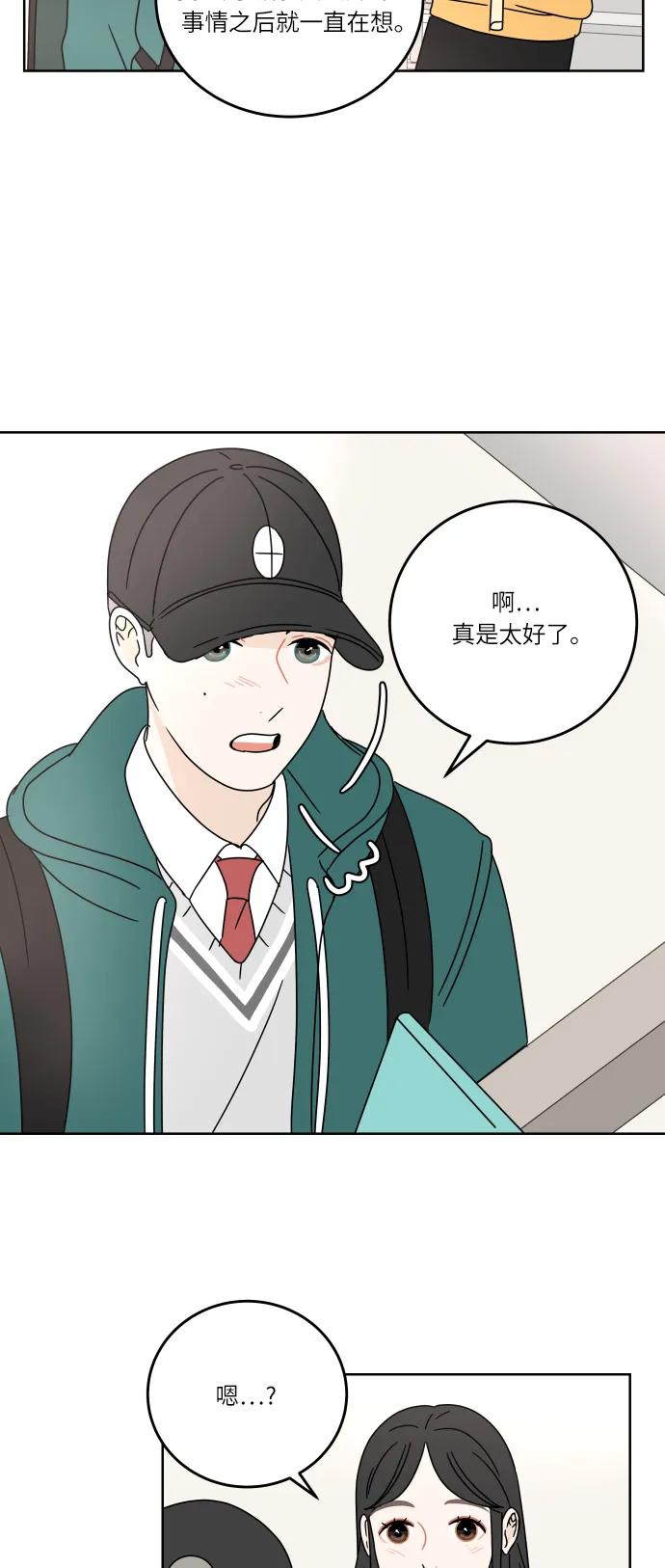 第 40 页