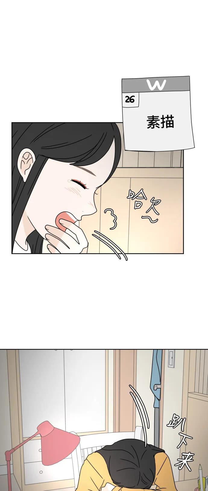 第 52 页