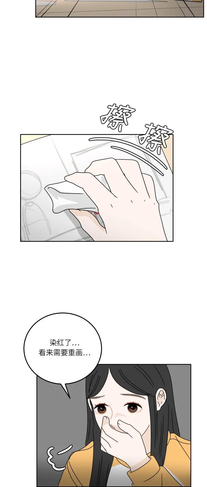 第 60 页