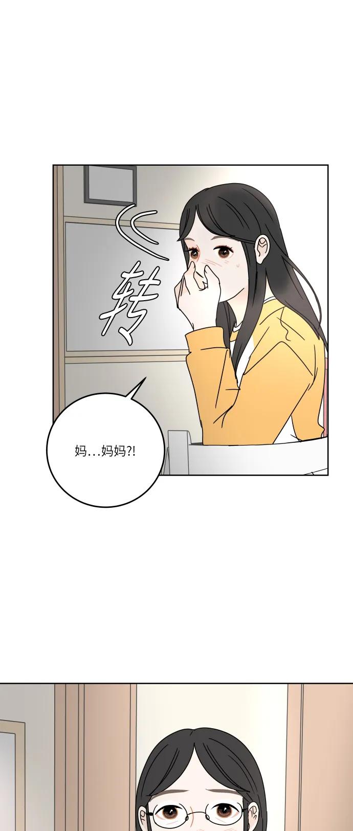 第 62 页