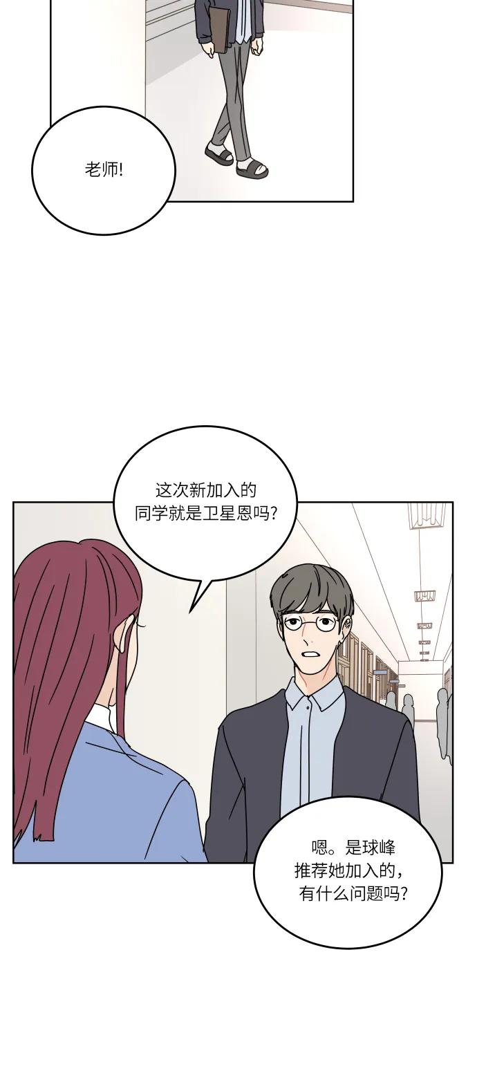 第 41 页