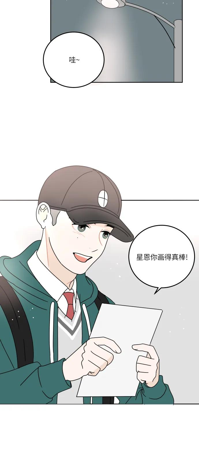 第 44 页