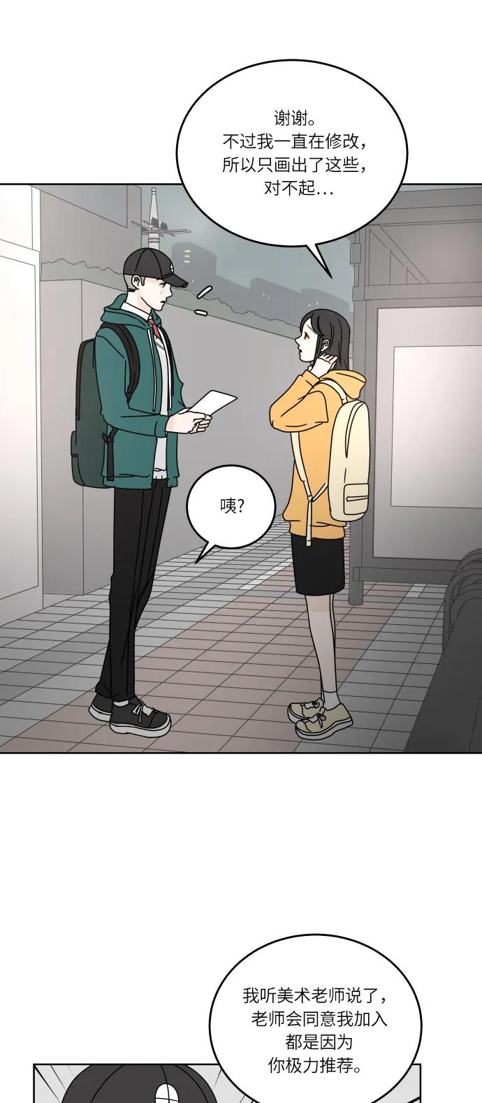 第 45 页