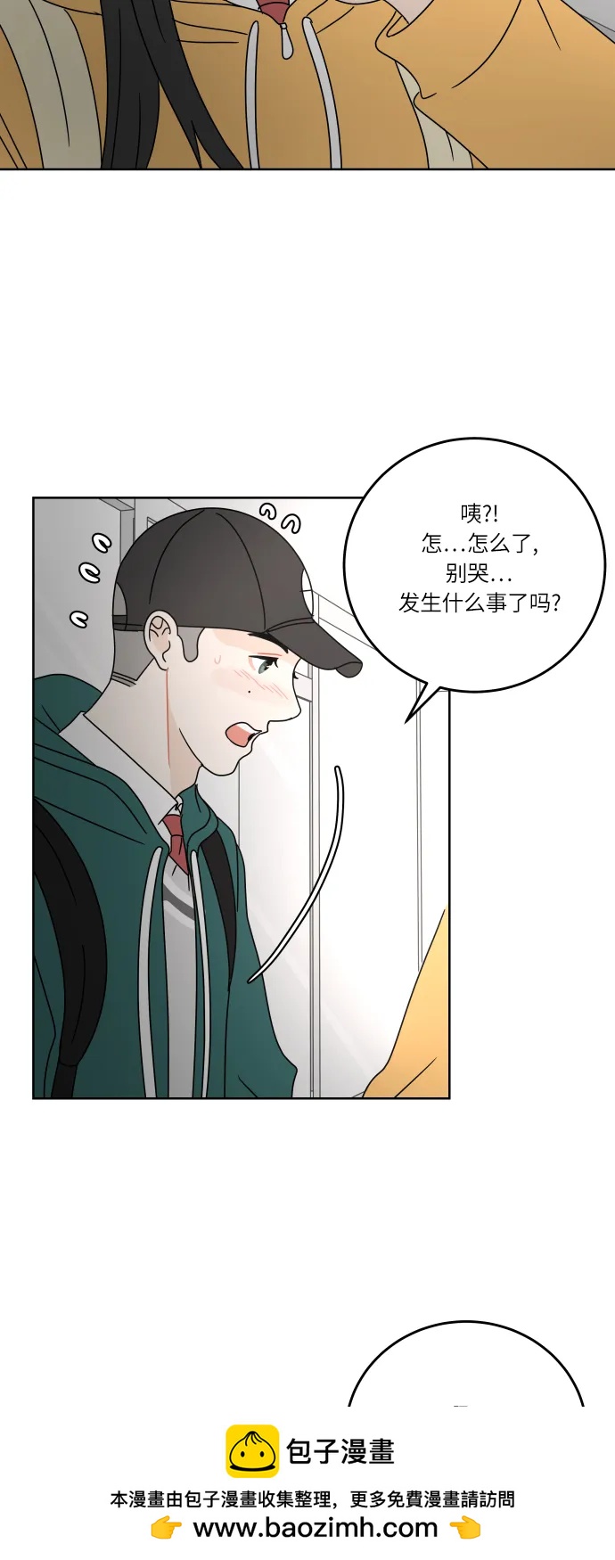 第 50 页