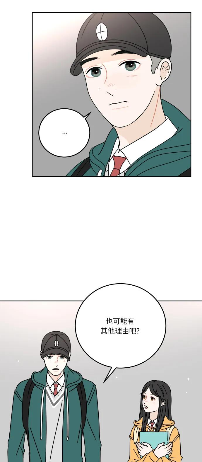 第 55 页