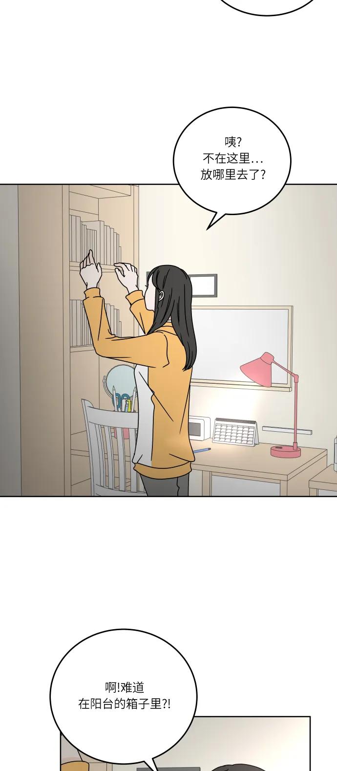 第 60 页