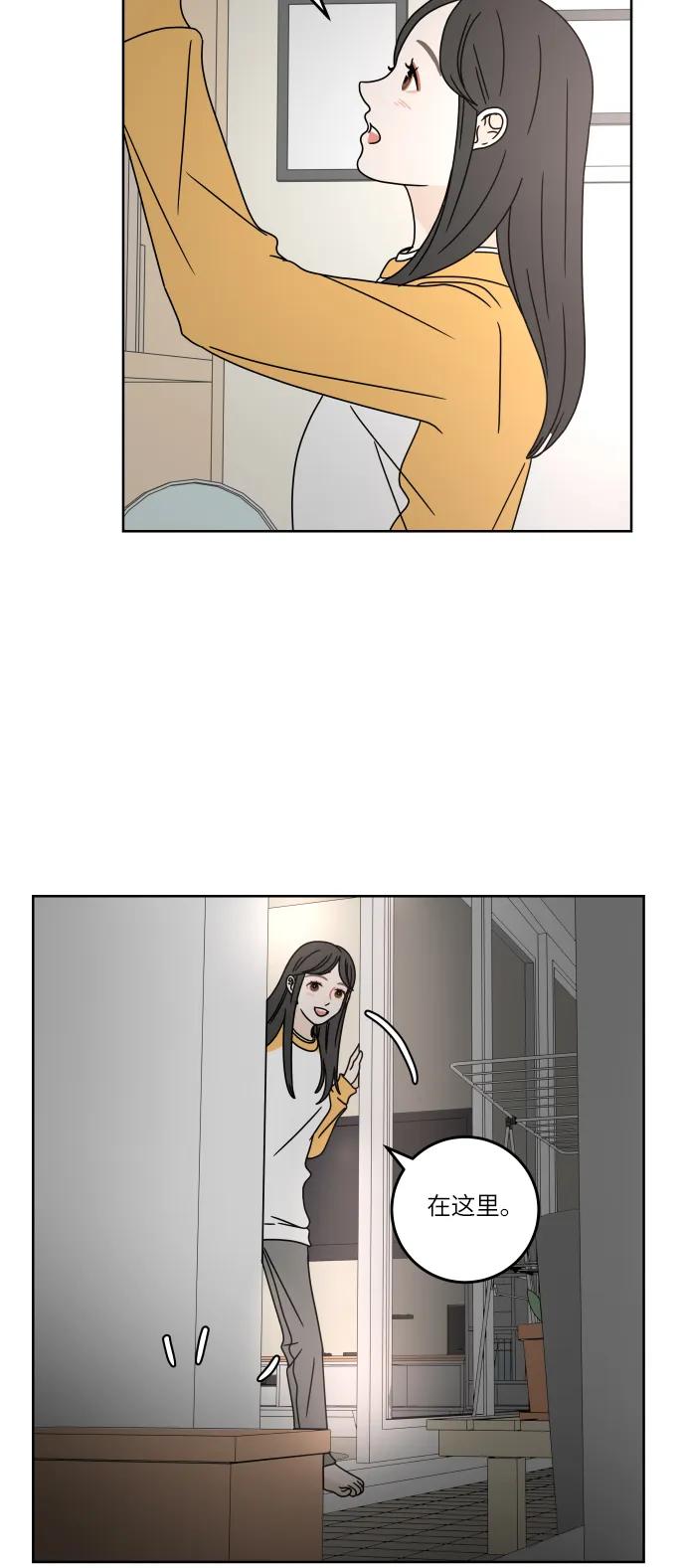 第 61 页