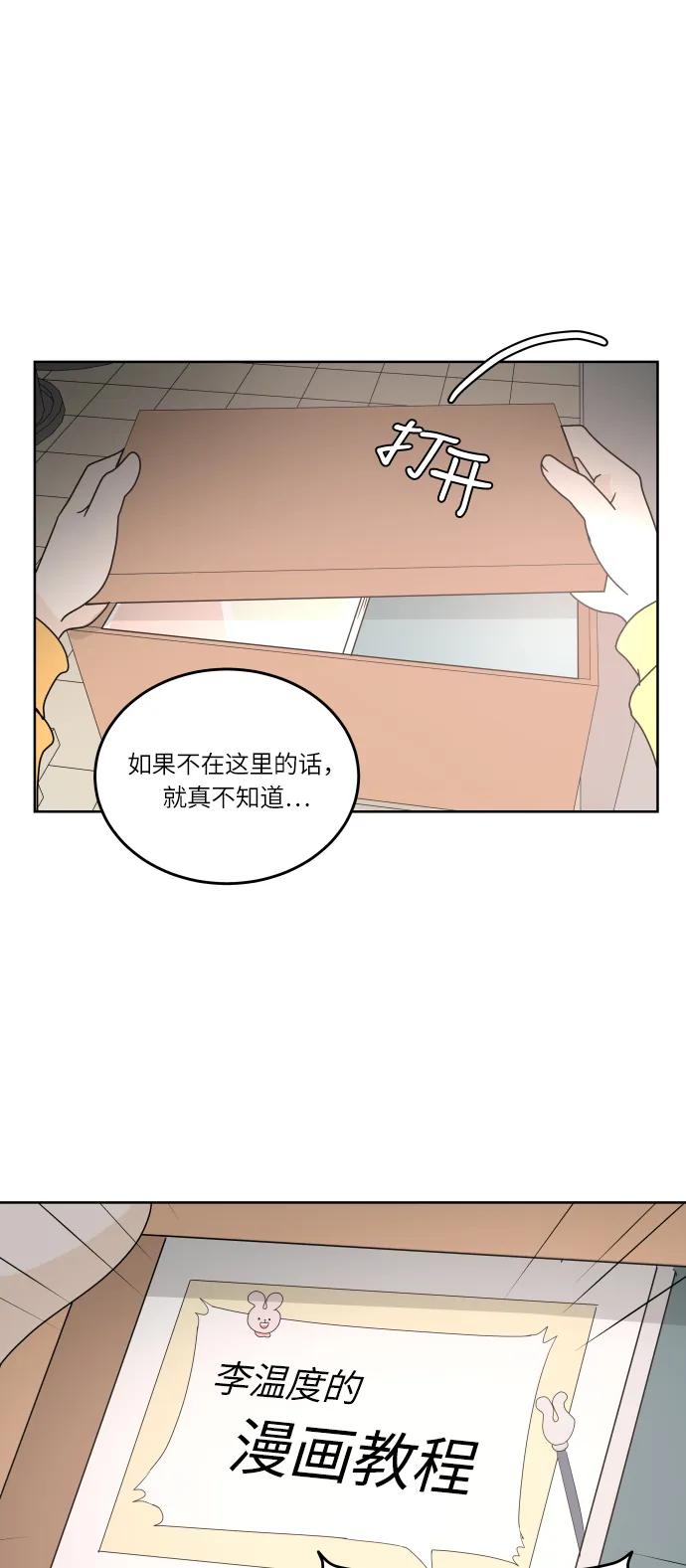 第 62 页