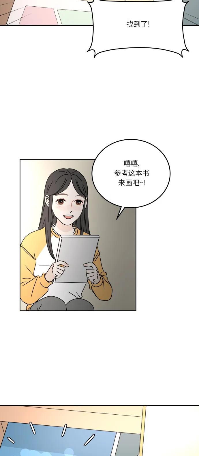 第 63 页