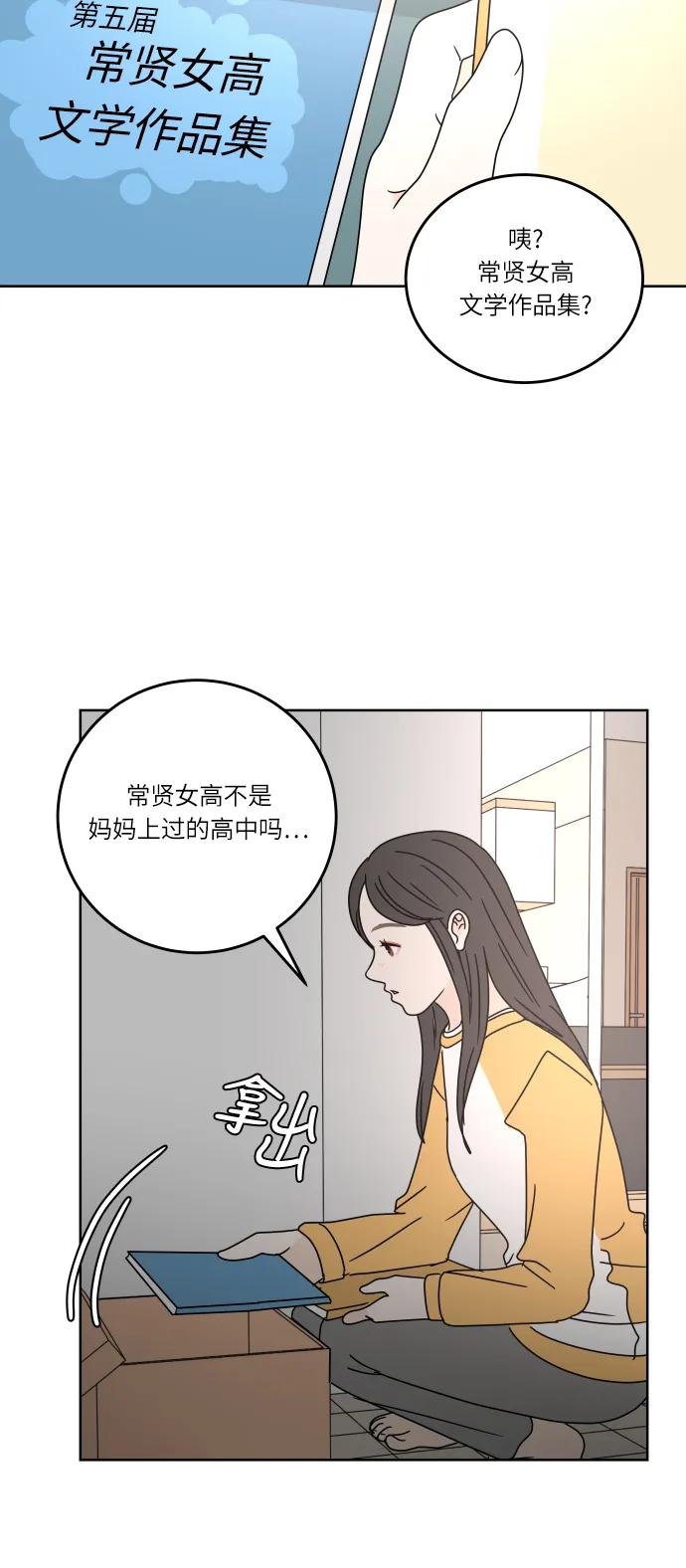 第 64 页