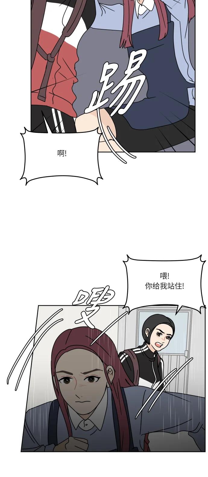 第 60 页