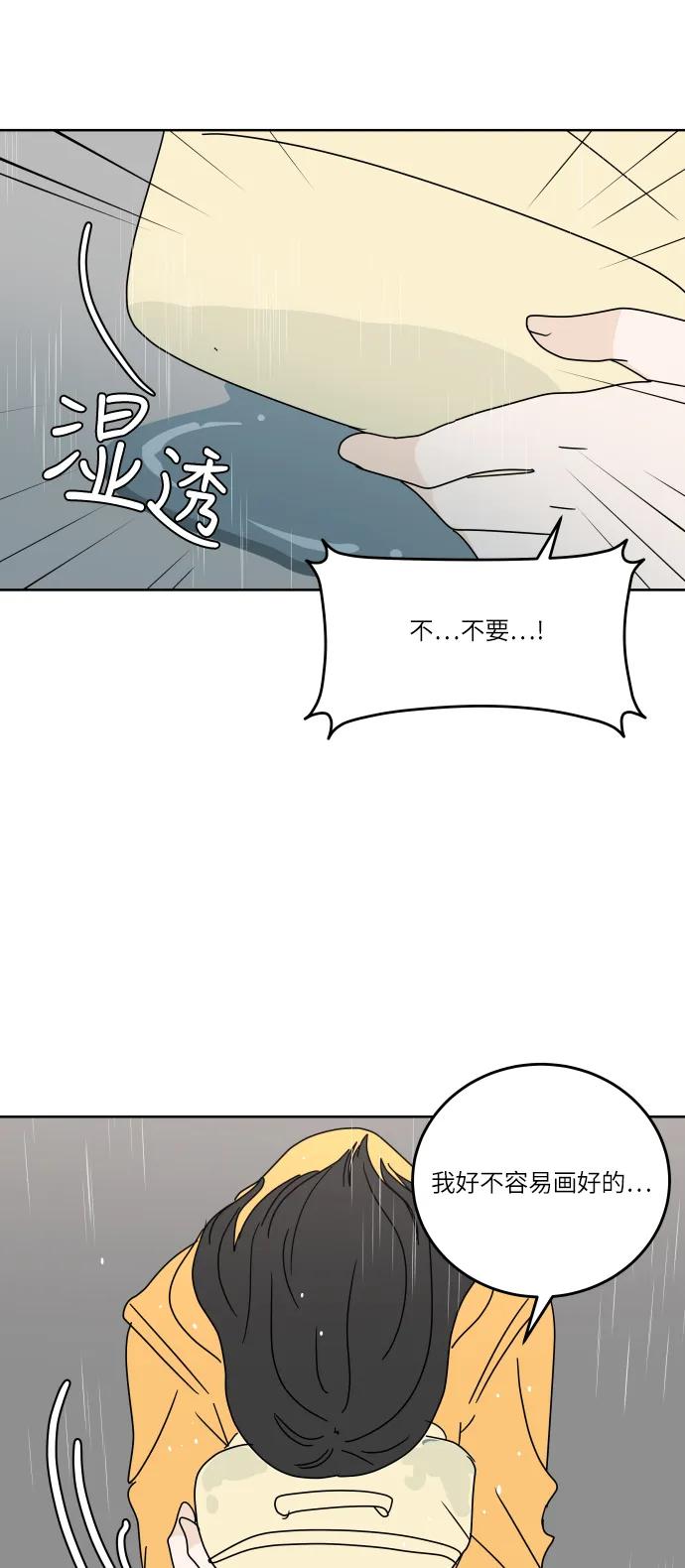 第 64 页