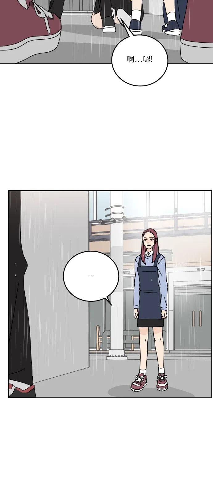 第 67 页