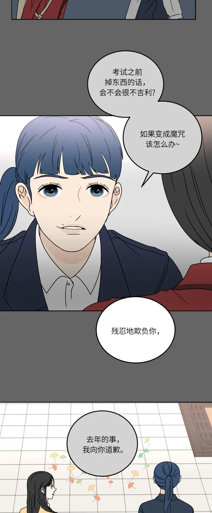第 42 页