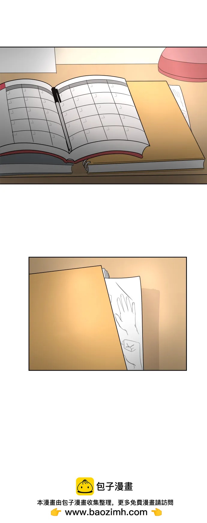 第 45 页