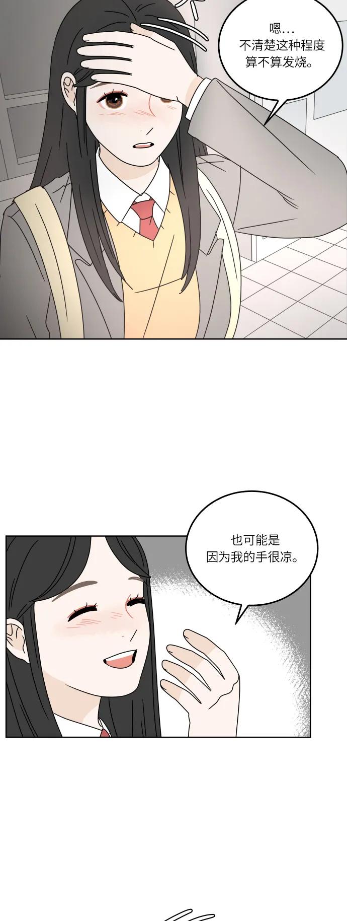 第 40 页