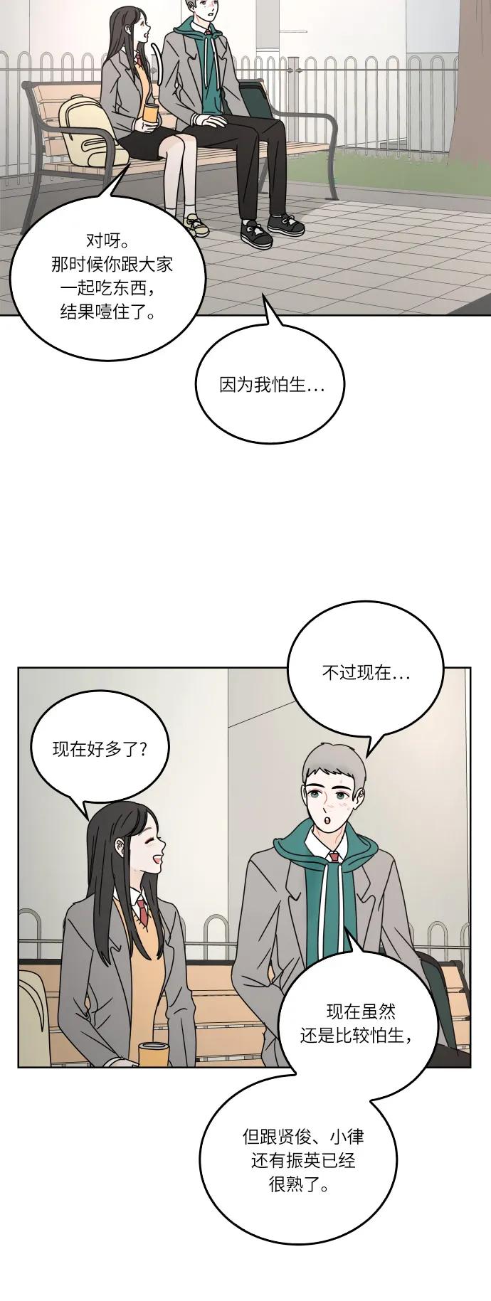 第 45 页