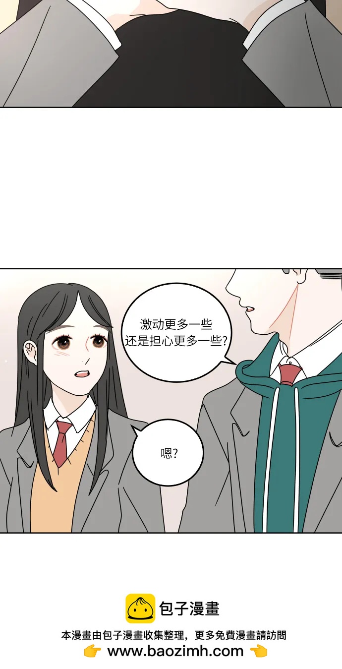 第 50 页