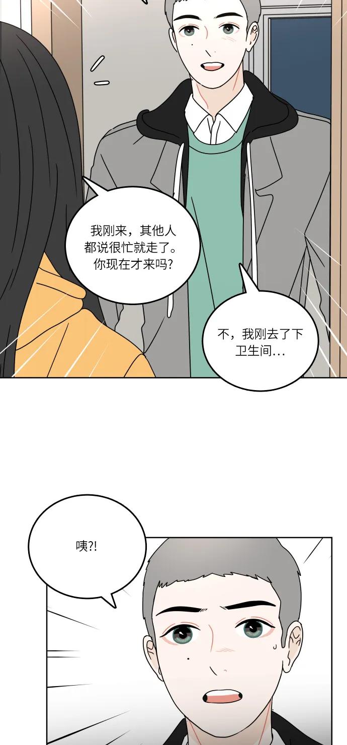 第 40 页