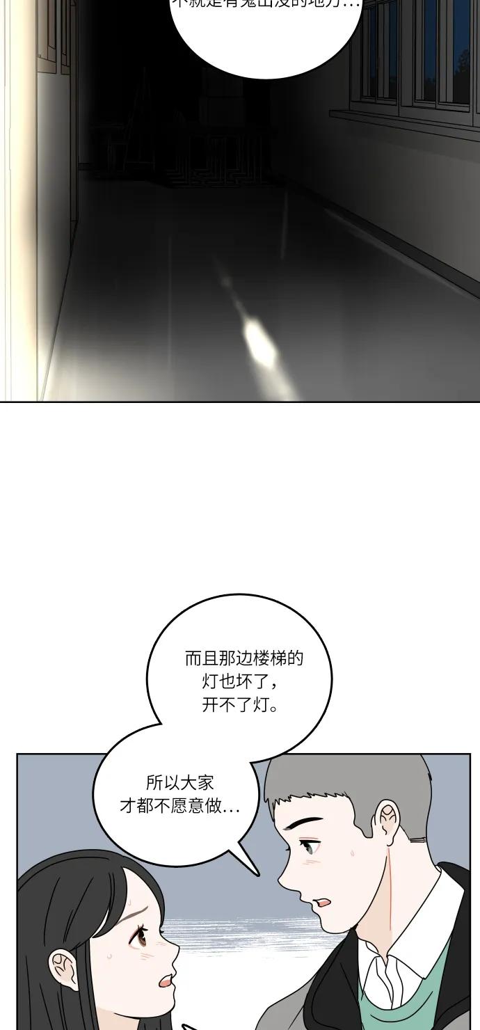 第 44 页