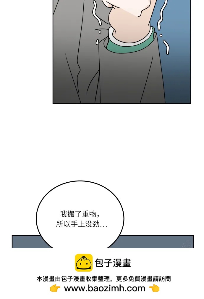 第 50 页