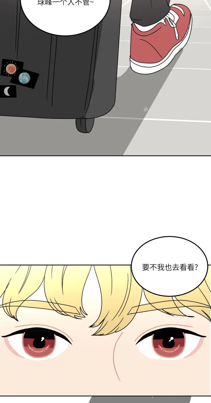 第 59 页