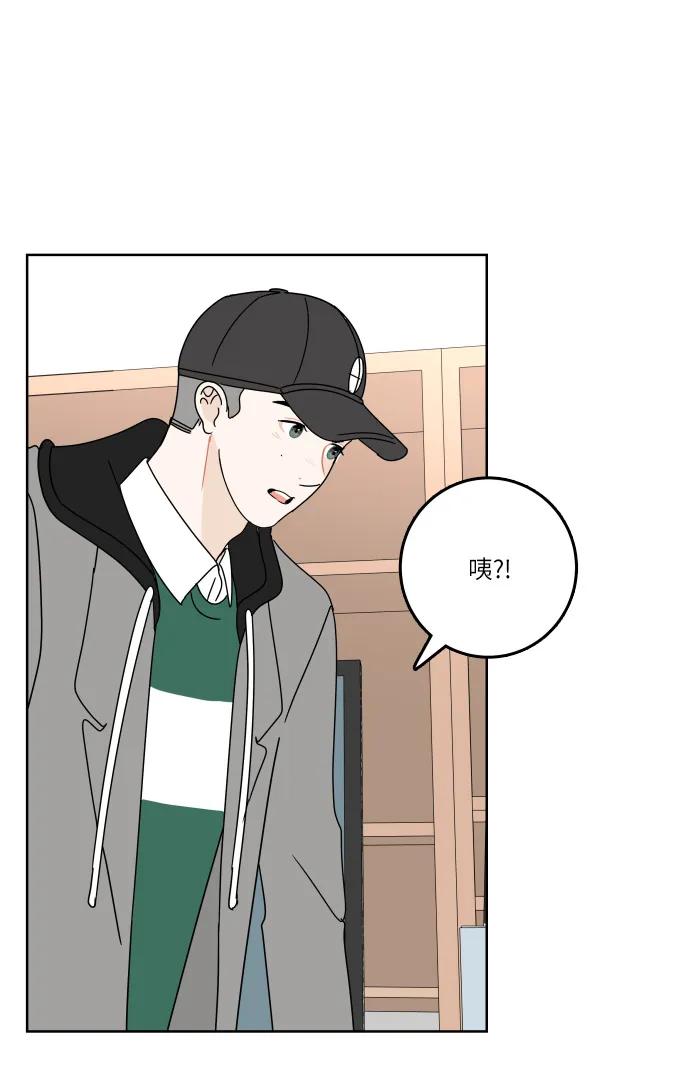 第 55 页
