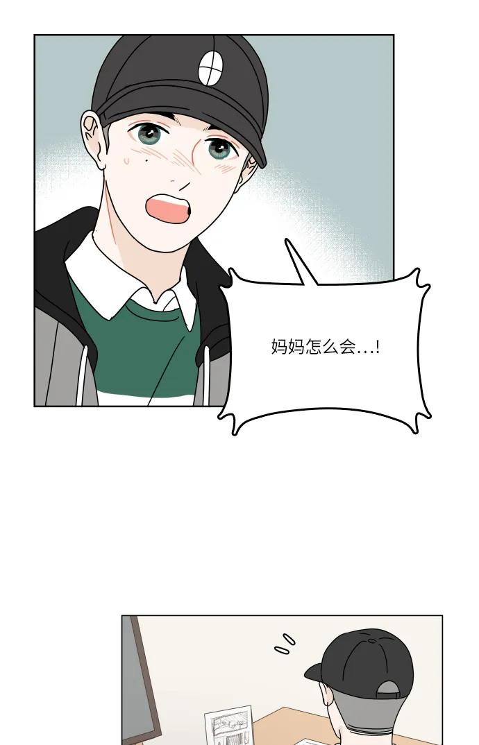 第 58 页