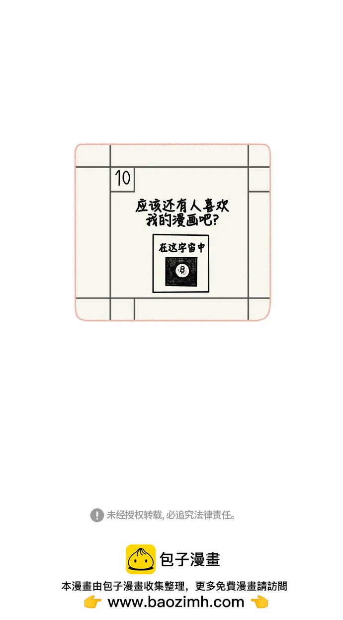 第 63 页