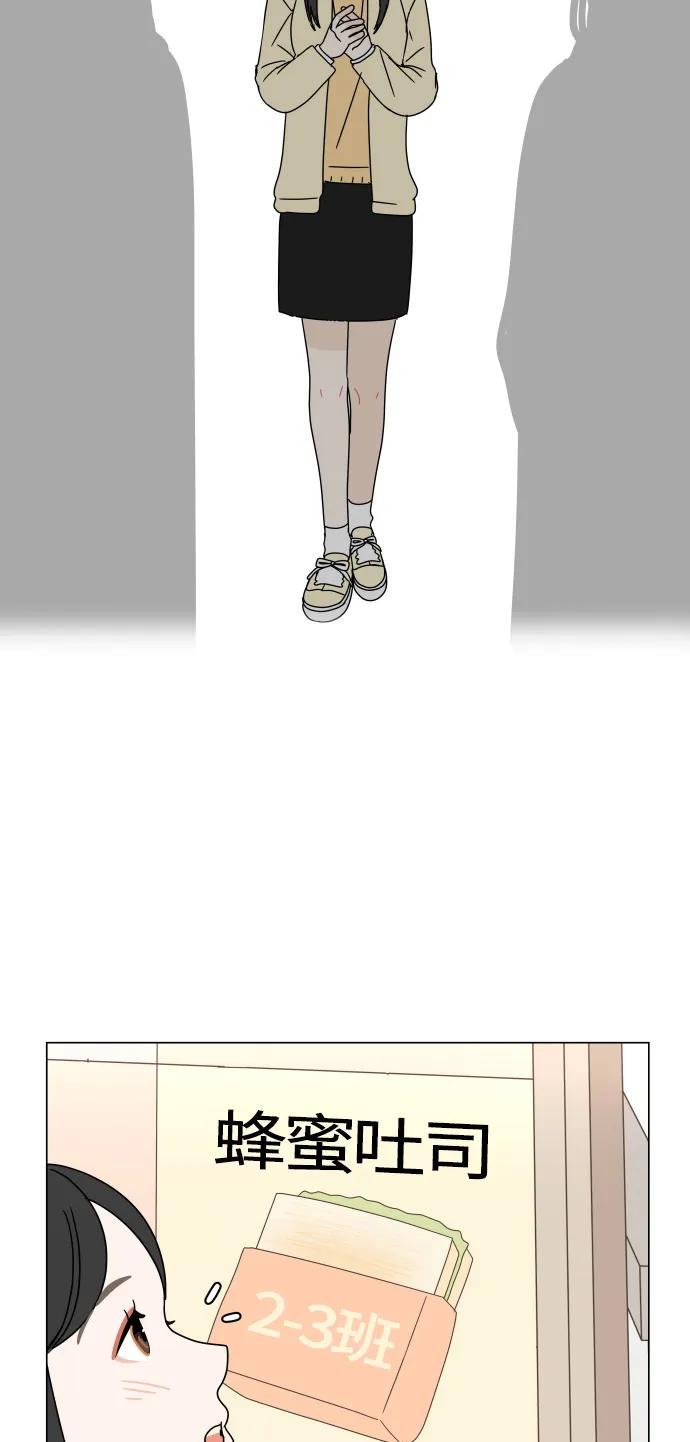 第 55 页