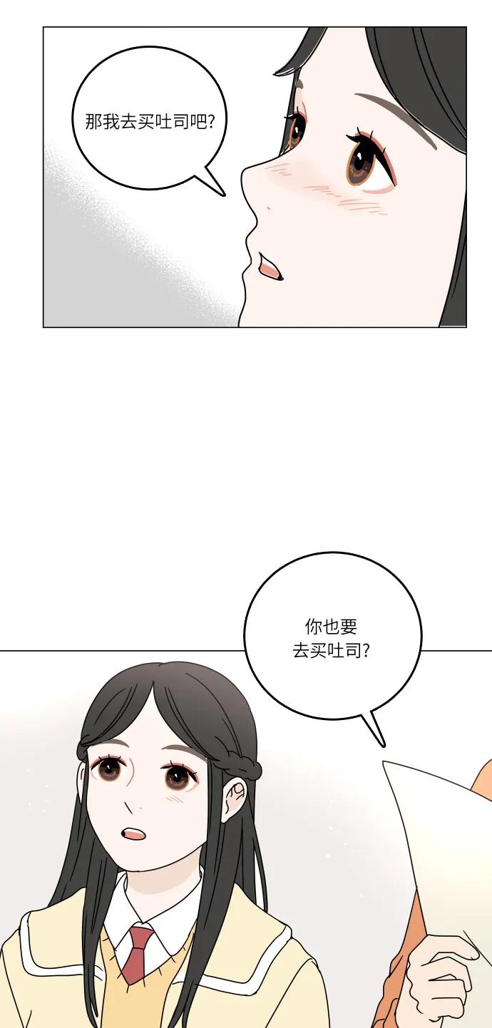 第 57 页
