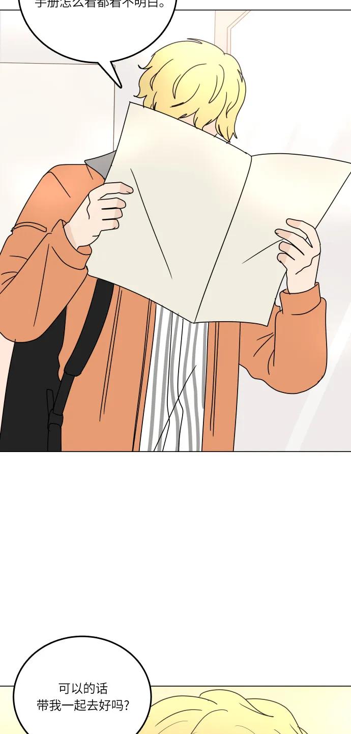 第 59 页