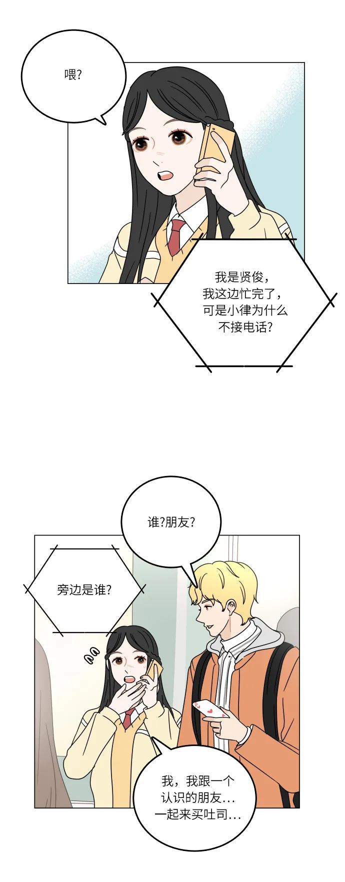第 31 页