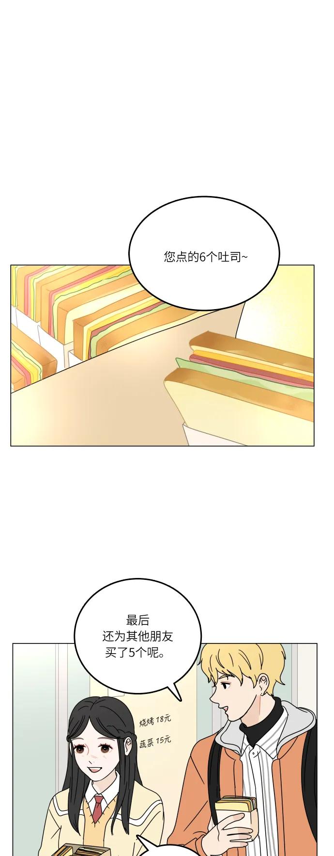 第 41 页