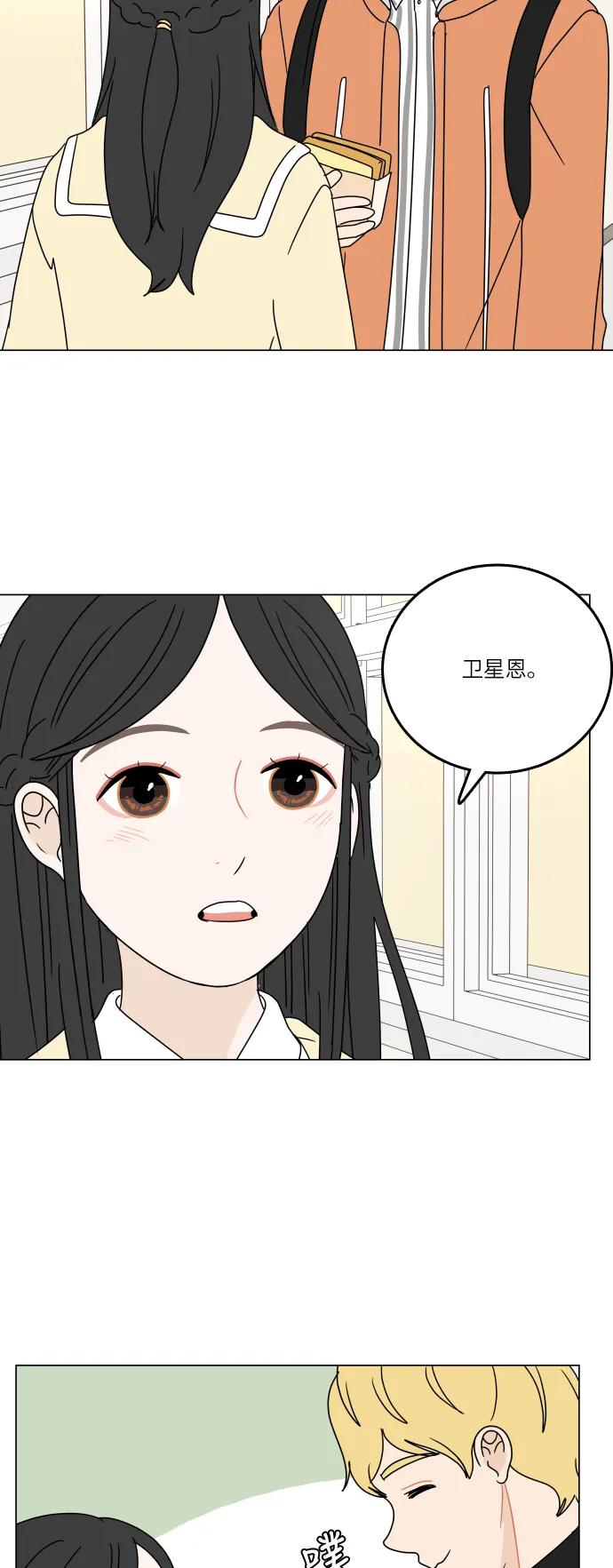 第 44 页
