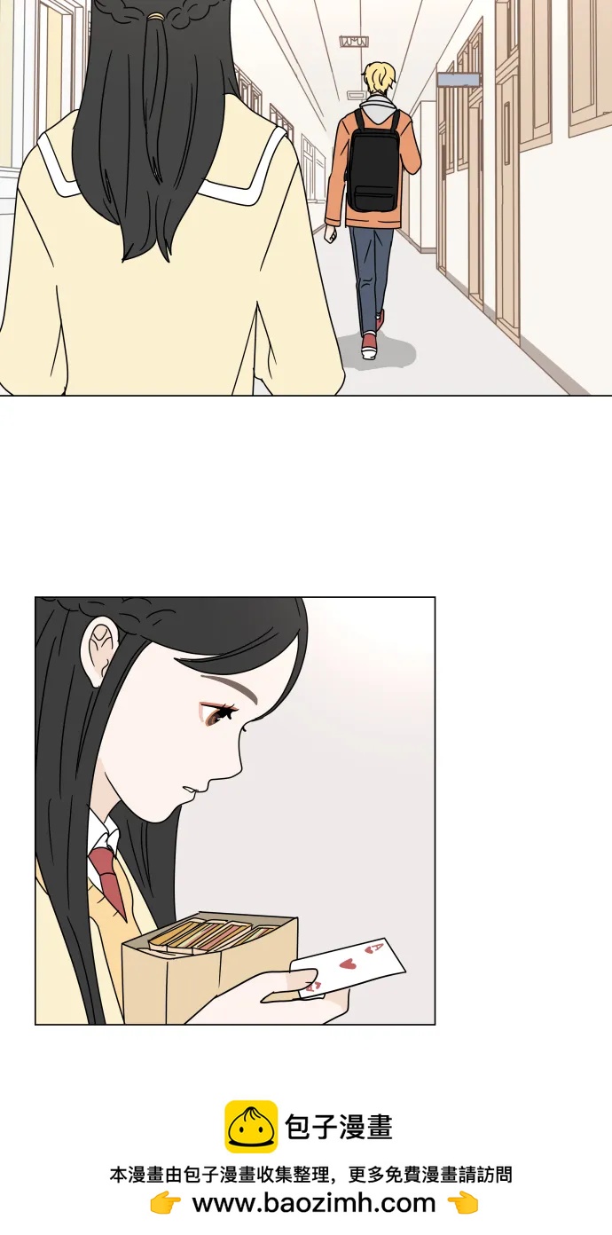 第 50 页