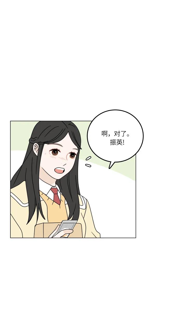 第 52 页