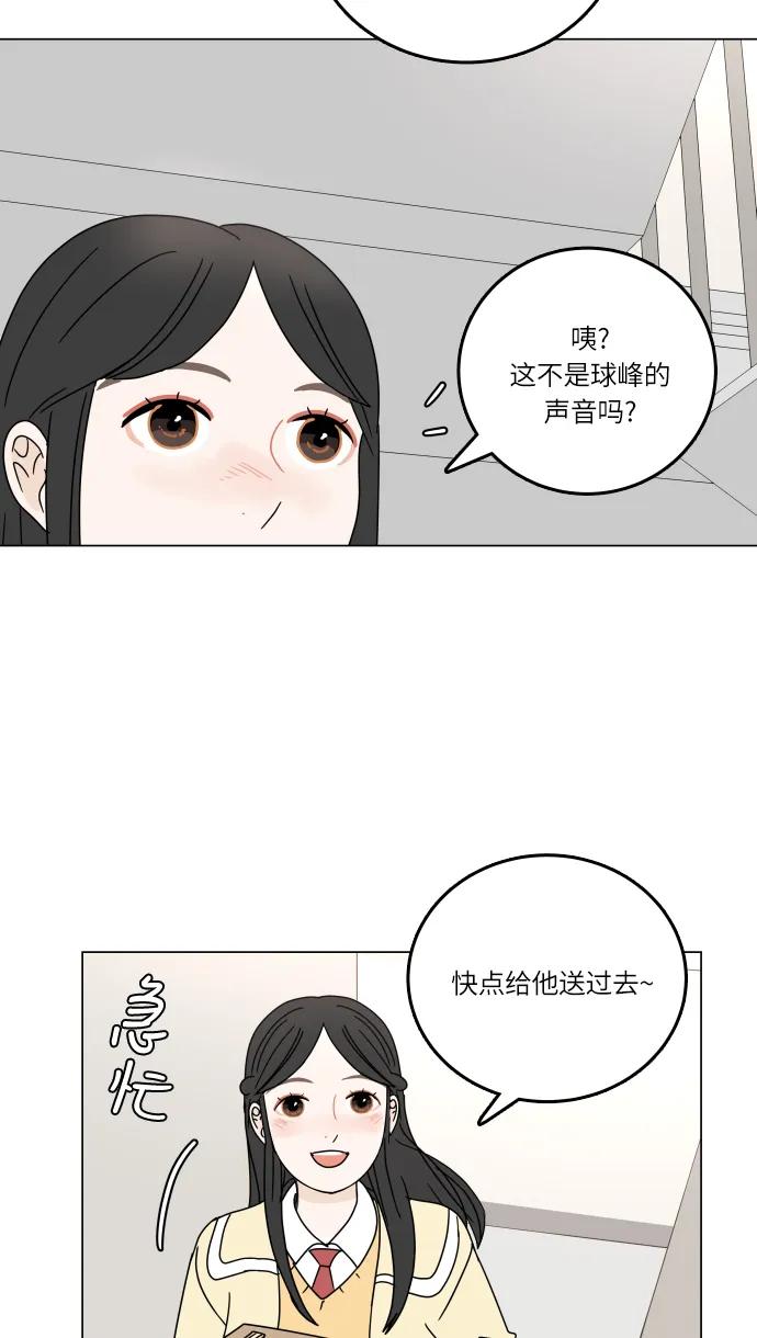 第 55 页