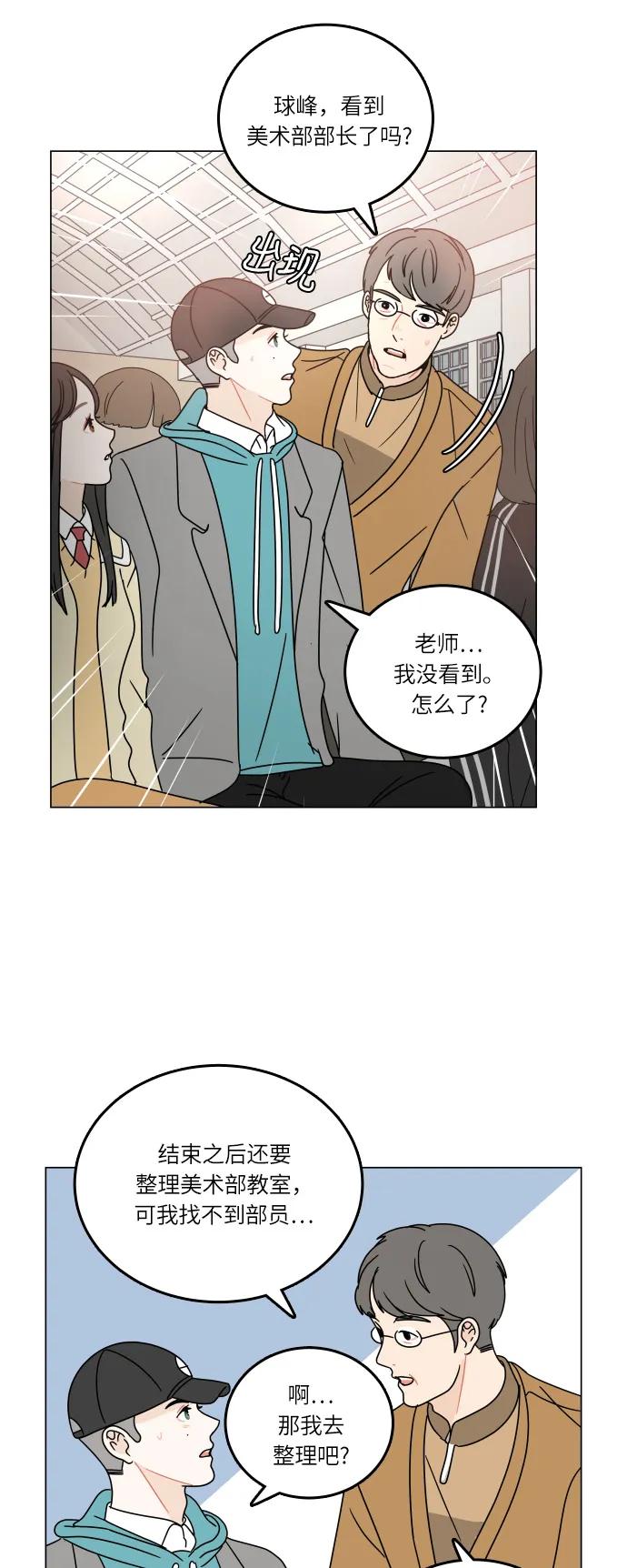 第 40 页