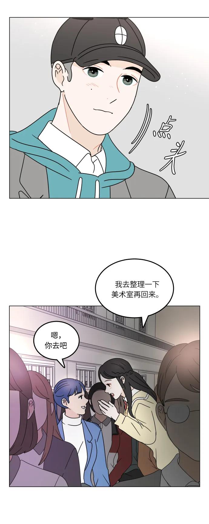 第 43 页