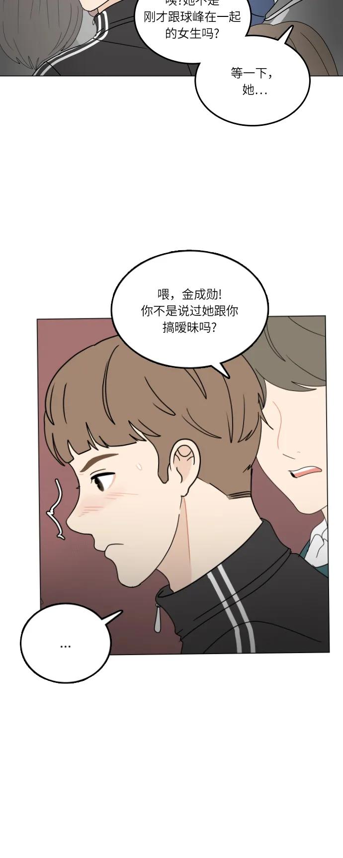 第 45 页