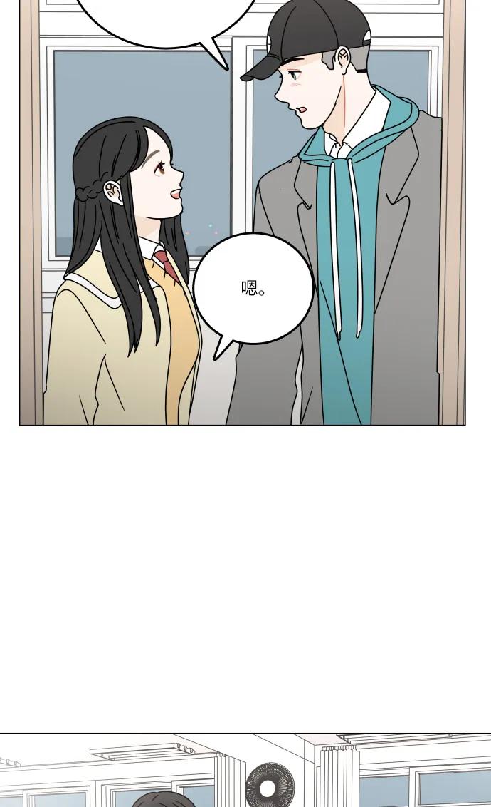 第 48 页