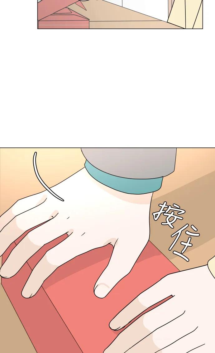 第 55 页