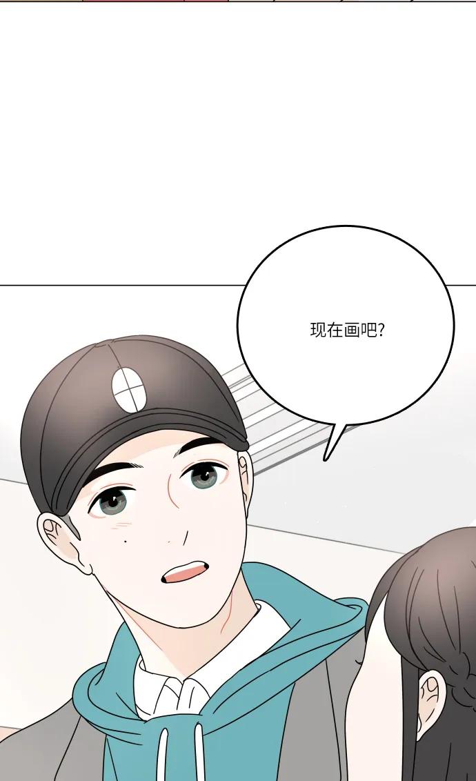 第 56 页