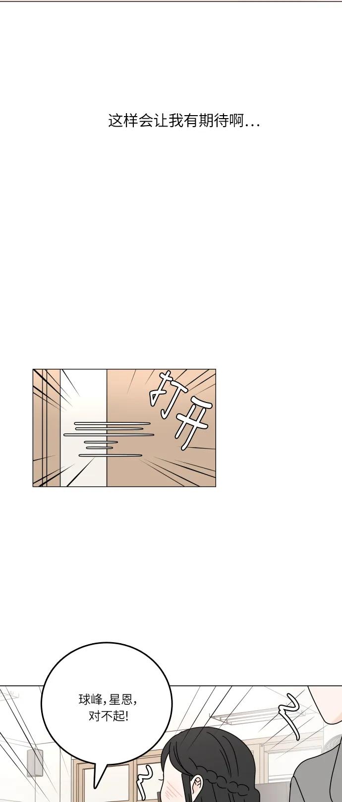 第 47 页