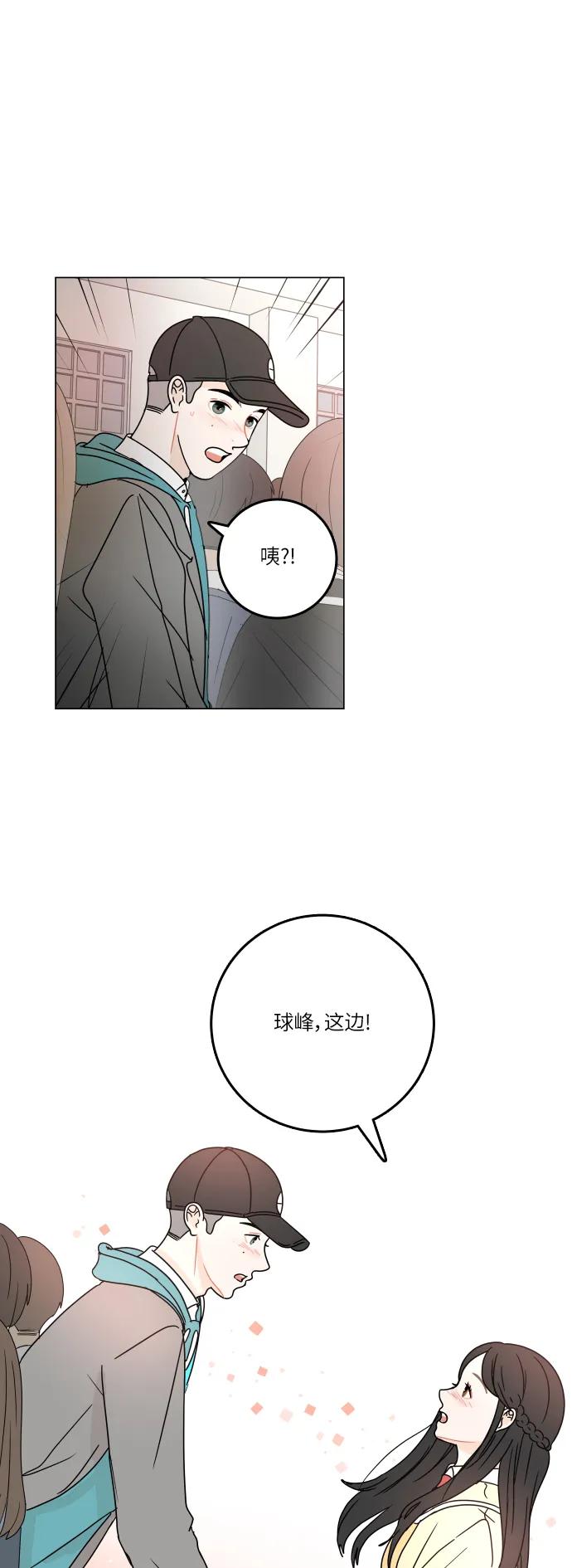 第 56 页