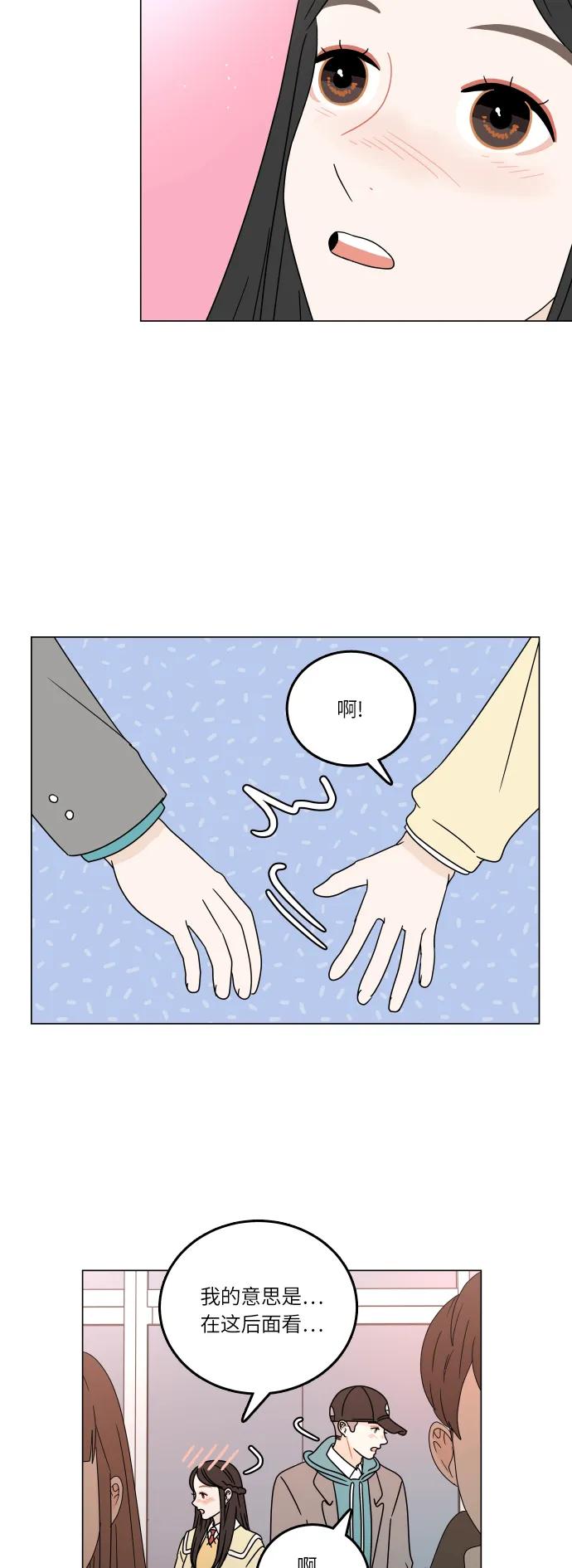 第 58 页