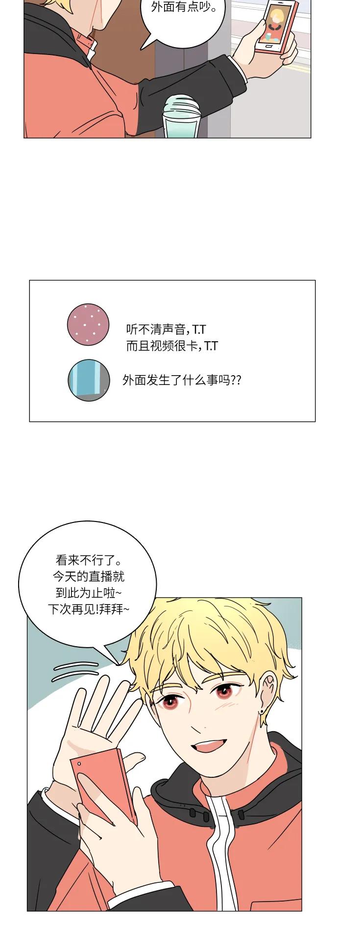 第 40 页