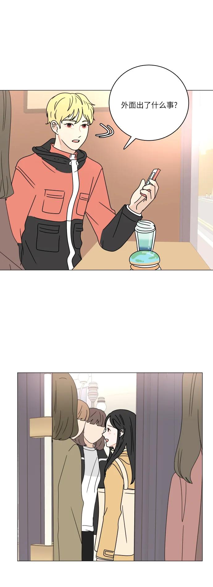 第 41 页