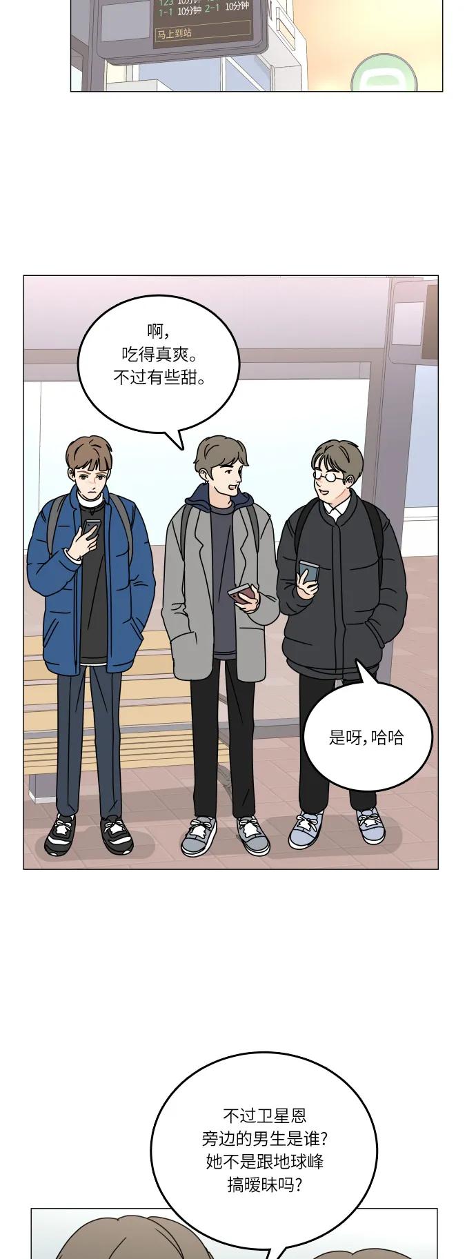 第 45 页